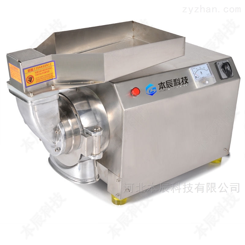 小型家用三七超微粉碎機(jī)
