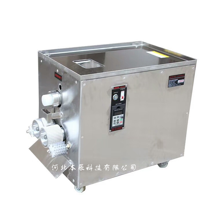 小型全自動(dòng)中藥制丸機(jī)BZW-88